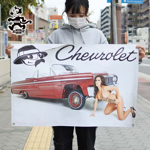 楽天市場】ローライダー バナー 壁掛け FELIX CHEVROLET 全7種