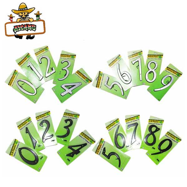 楽天市場 ホームナンバープレート シルバー ブラック 全2色 ネジ2本付 玄関やインテリアの装飾 Diyに Home Number Plate ドアプレート ネコポス発送可能 アメリカ雑貨とミニカーのアイカム