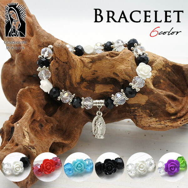 楽天市場】グアダルーペ マリア ウッド ブレスレット 全3色 木製 木