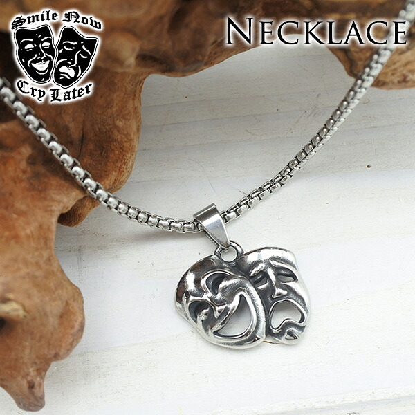 楽天市場】ツーフェイス ジョーカー ダブルフェイス goodvibrations