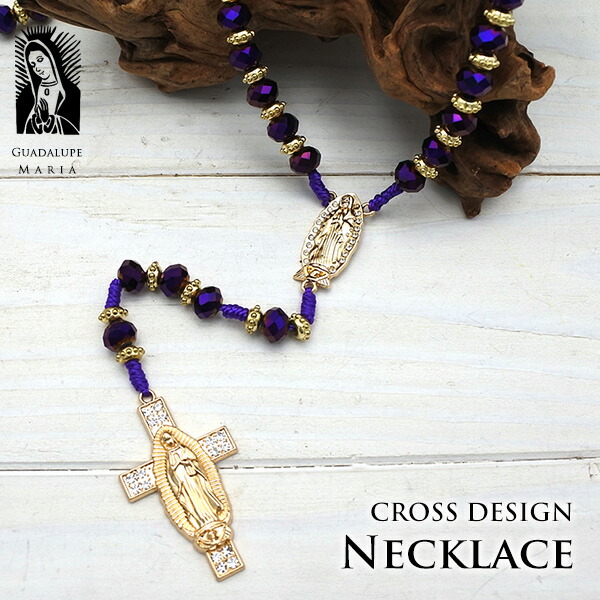 楽天市場】ロザリオ ネックレス メキシコカラー 紐 編み込み 長め