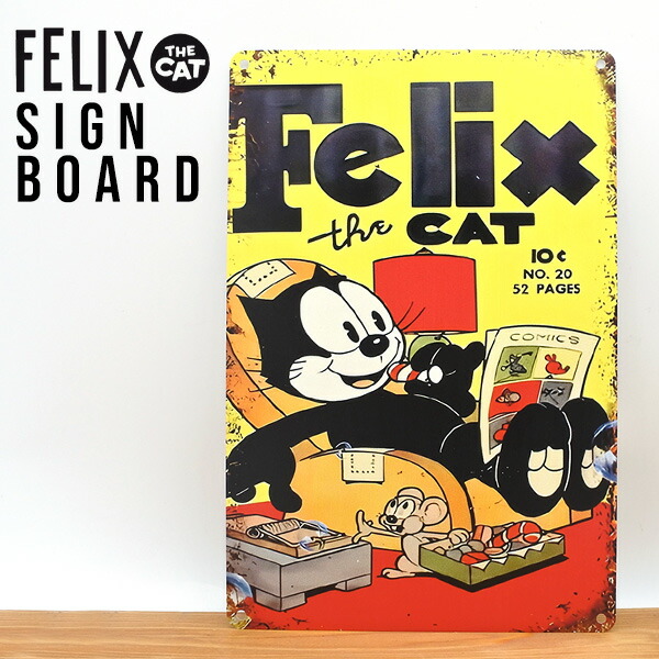 楽天市場】フィリックス アートパネル アートボード FELIX THE CAT