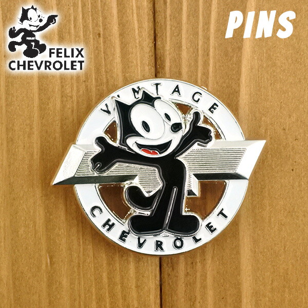 楽天市場】FELIX CHEVROLET ピンバッジ 全3色 ローライダー