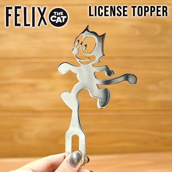 楽天市場】フィリックス ナンバーボルトキャップ ライセンスボルト FELIX キャラクター ナンバープレートアクセサリー カーアクセサリーフィリックス  ザ キャット FELIX THE CAT 汎用 車用品 カー用品 ローライダー チカーノ アメリカ 雑貨 : アメリカ雑貨とミニカーの ...