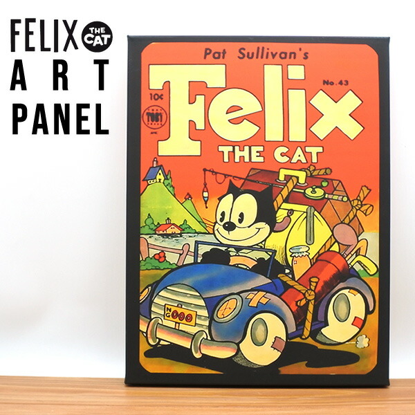 楽天市場】フィリックス アートパネル アートボード FELIX THE CAT