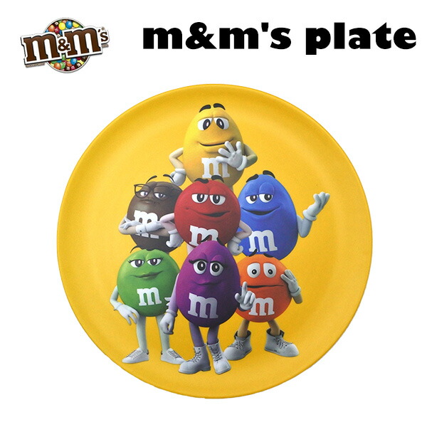【M&M’s キャラクターボウル（イエロー）】 M&M's World Peanut Bag Yellow Character Ceramic Bowl New
