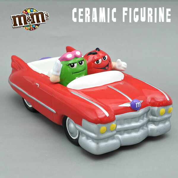 M&M's ディスペンサー　ソファ型お菓子入れ 20000961-2.jpg