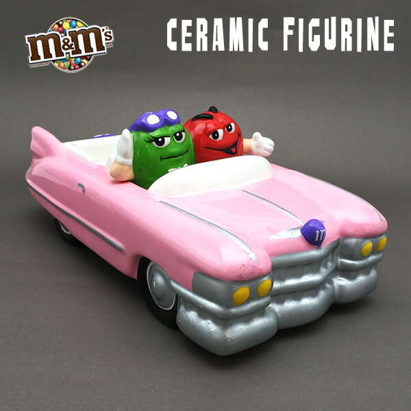M&M's ディスペンサー　ソファ型お菓子入れ M&M's ディスペンサー ソファ型お菓子入れ