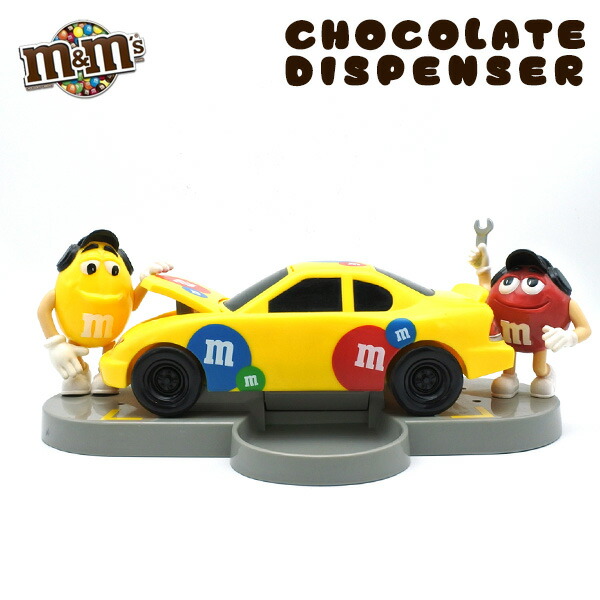 楽天市場】m&m's フィギュア エムアンドエムズ 全2色 フィギュア 楽天市場】m&m's フィギュア エムアンドエムズ 全2色 フィギュア