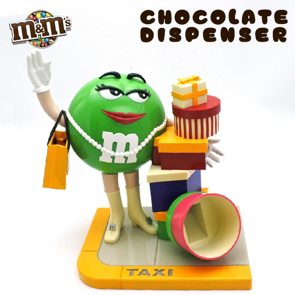 楽天市場】m&m's フィギュア エムアンドエムズ 全2色 フィギュア