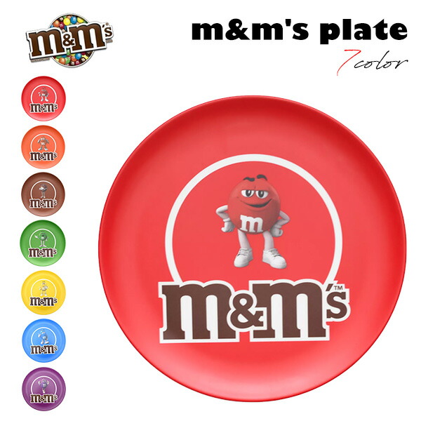 24時間発送 m&m's レッド　置物　特大インテリア フィギュア 楽天市場】ジャダトイズ フィギュア m&m's エムアンドエムズ