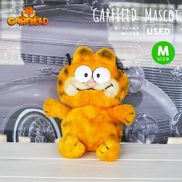 海外直輸入 Used品 ガーフィールド ぬいぐるみ M ヴィンテージ品 キャラクター マスコット 人形 猫 Garfield 4年保証