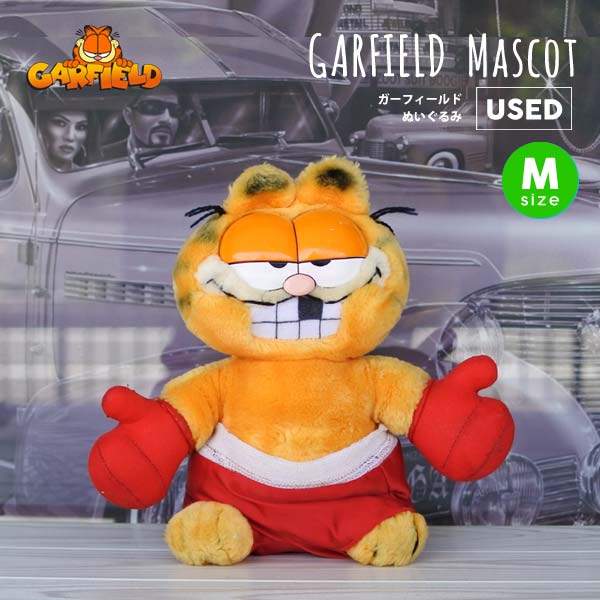 楽天市場】海外直輸入 USED品 ガーフィールド ぬいぐるみ M