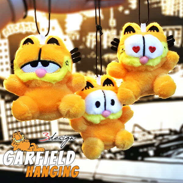 ガーフィールド　4つ足 80's☆GARFIELD☆ガーフィールド☆ビンテージ☆人形☆ぬいぐるみ