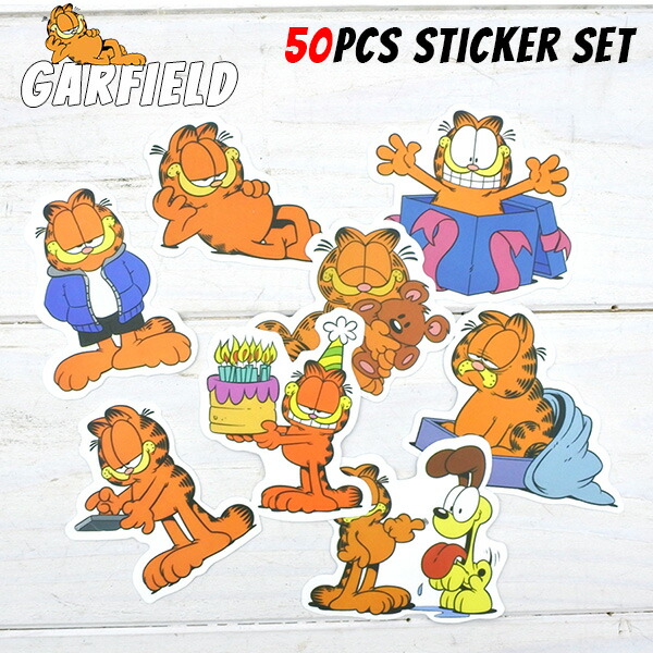 ガーフィールド　4つ足 美品 Garfield ガーフィールド ぬいぐるみ 四つ足立ち