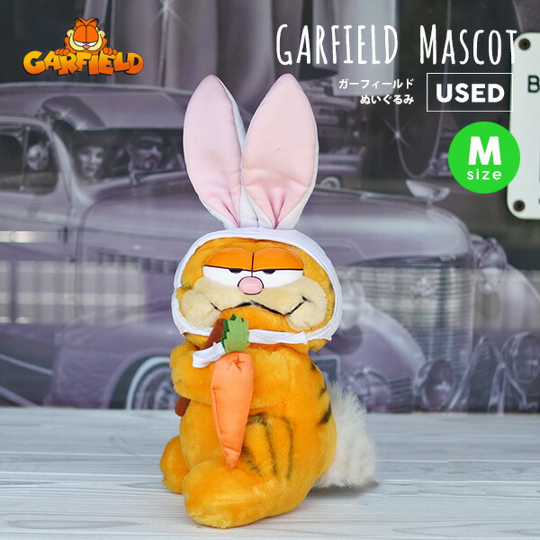 激レア☆ヴィンテージ☆コレクター☆特大ガーフィールド☆ぬいぐるみ☆ USA ヴィンテージ ガーフィールド ぬいぐるみ Garfield 1980s
