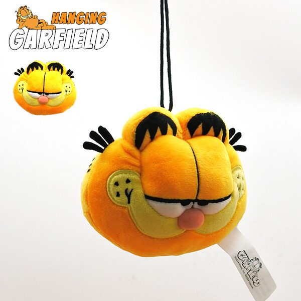 楽天市場】ガーフィールド ぬいぐるみ GARFIELD キャラクター