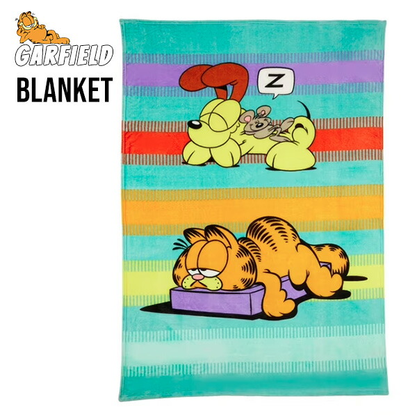 ガーフィールド ブランケット キャラクター GARFIELD 毛布 寝具 ひざ掛け 大きめ 子ども 大人 オレンジ ブルー マスコット かわいい プレゼント 猫 ネコ インテリア ディスプレイ 飾り 装飾 アメリカン アメリカ 雑貨