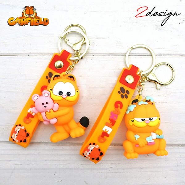 楽天市場】ガーフィールド キーホルダー 全3種 GARFIELD オレンジ 人形