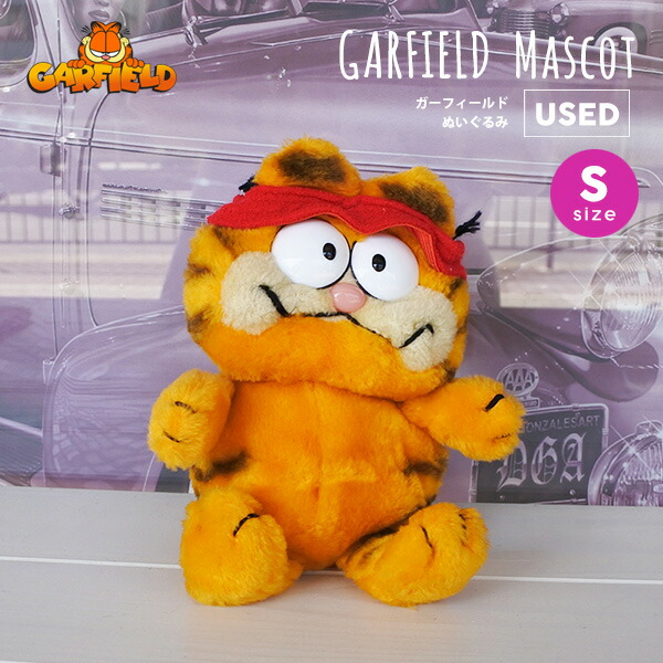 楽天市場】海外直輸入USED品 ガーフィールド ぬいぐるみ XS 2種類