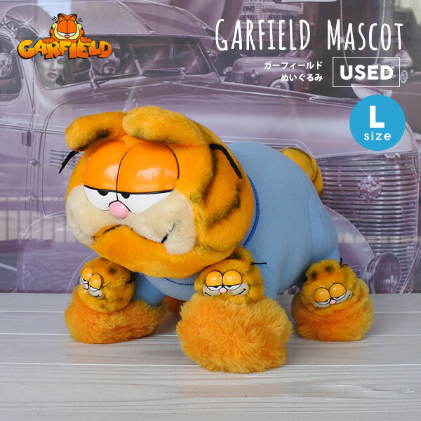 楽天市場】海外直輸入 USED品 ガーフィールド ぬいぐるみ M