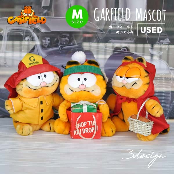 はあります 海外直輸入 ヴィンテージ品 キャラクター マスコット 人形 猫 Garfield アメリカ雑貨とミニカーのアイカム Used品 ガーフィールド ぬいぐるみ M 3種類 となります
