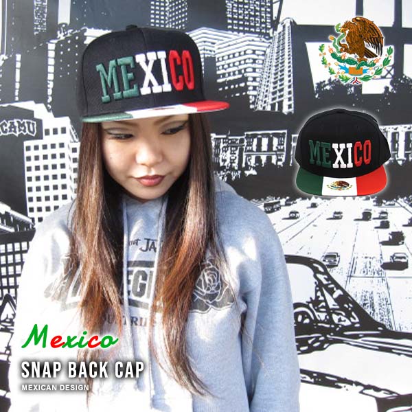 楽天市場 キャップ メンズ レディース 69 メキシコ ロゴ 刺繍 ブラック グレー 国旗 帽子 大人サイズ スナップバック メキシカン Mexico グッズ ベースボールキャップ ストリート ローライダー Lowrider チカーノ チカーノファッション アメリカ雑貨とミニカーのアイカム