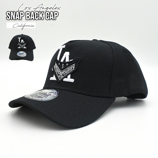 LAロゴ アニメキャラクター キャップ 楽天市場】キャップ メンズ レディース #86 LA 刺繍 ブラック