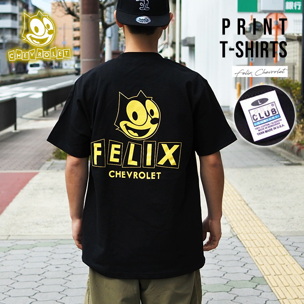 楽天市場】Levi's FELIX THE CAT リーバイス フィリックス