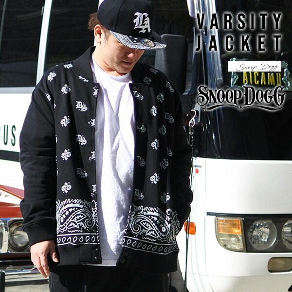 楽天市場】00s SNOOP DOGG Clothing Denim Jacket 紺 XXL スヌープ