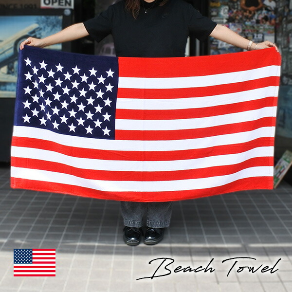 楽天市場】バスタオル 大判 タオル 星条旗 アメリカの国旗 国旗