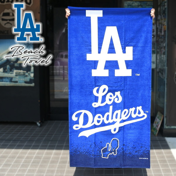 新品ドジャースオフィシャルグッズ大谷翔平dodgers特大バスタオルビーチタオル 楽天市場】［日本未発売］［MLBオフィシャルライセンス品