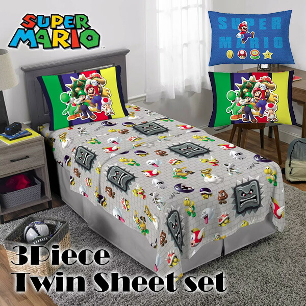 楽天市場】スーパーマリオ マリオカート Super Mario シングルサイズ