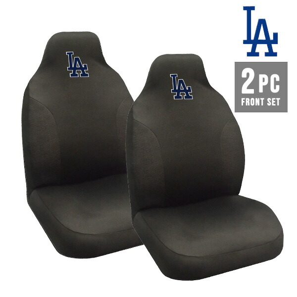 ドジャース シートカバー 2フロントセット フロント シート カバー ブラック ロゴ 刺繍 ブルー おしゃれ 汎用 MLB dodgers LA LOS ANGELES 大谷翔平 内装 カーアクセサリー 車用品 カー用品 ロサンゼルス メジャーリーグ ローライダー ドジャース グッズ アメリカ 雑貨画像