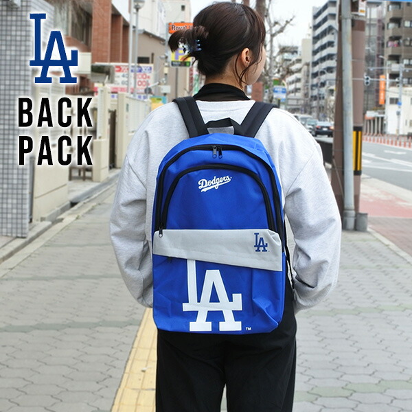 ロサンゼルスドジャース　LA ぬいぐるみ　リュックサック　大谷翔平　山本由伸 ロサンゼルスドジャースLA ぬいぐるみリュックサック大谷翔平