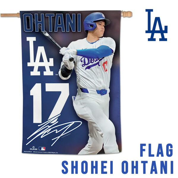 大谷　翔平 ペナント　グッズ 日本正規代理店商品 MLB ロサンゼルス・ドジャース DODGERS 公式