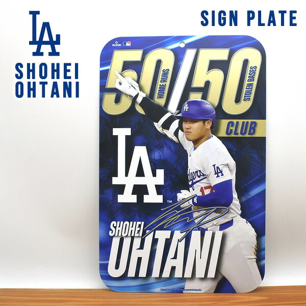 ドジャース 大谷翔平 50-50 缶クーラー 楽天市場】50/50 大谷翔平 50-50 缶クーラー 公式 ロサンゼルス