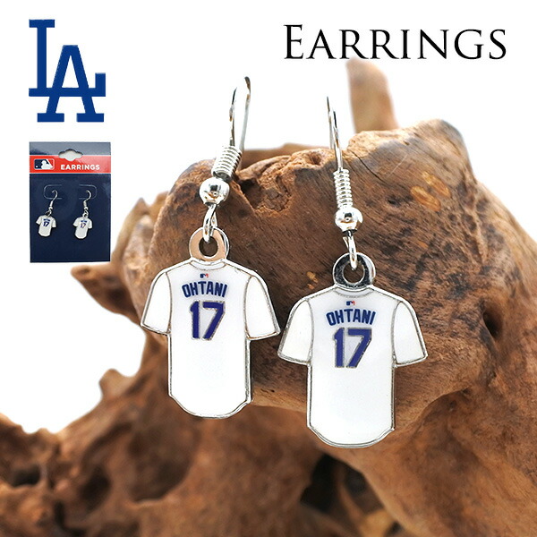 ドジャース大谷翔平 ピアスセット 新品 DODGERS EARRING OHTANI JERSEY MLB 公式 ドジャース 大谷