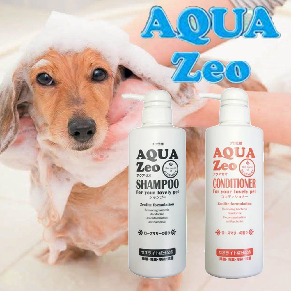 楽天市場 アクアゼオ シャンプー 500ml Or コンディショナー 500ml ローズマリーの香り 犬 シャンプー 消臭 無添加 天然素材 抗炎症 ふけ かゆみ かさぶた 毛艶 体臭 皮脂 皮膚被毛 除菌 抗菌 除染 ゼオライト ペット用品 ペット用シャンプー ペットサロン Aiai 人と