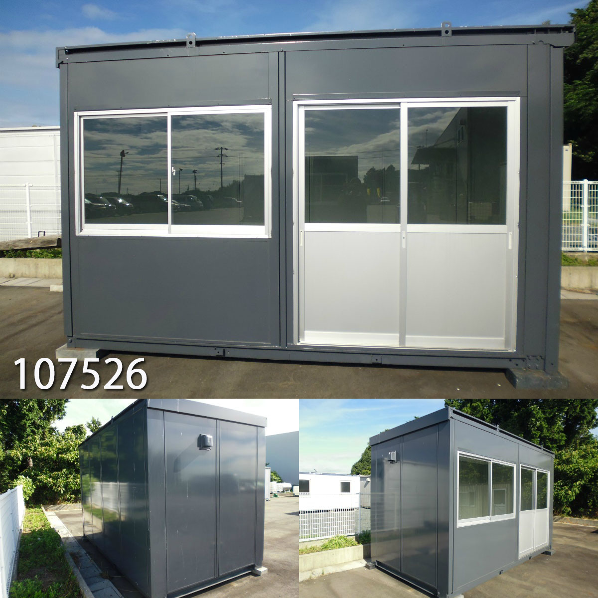 楽天市場 中古 4 1mユニットハウス単棟 コンテナ プレハブ 倉庫 物置 小屋 Diy 現状販売特別価格 ビッグ10