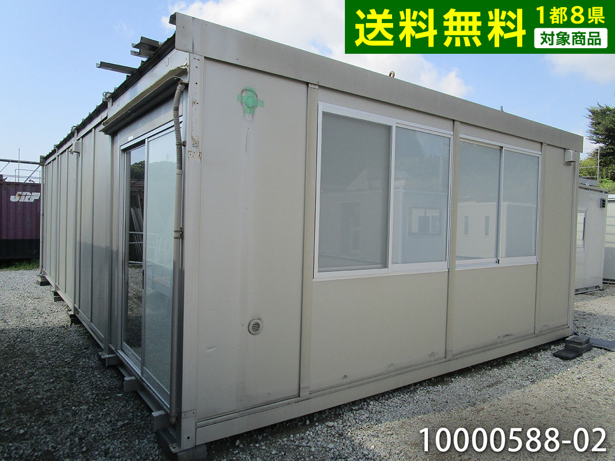 中古 京都府の専門教養小学校全科 年度版 協同出版 単行本