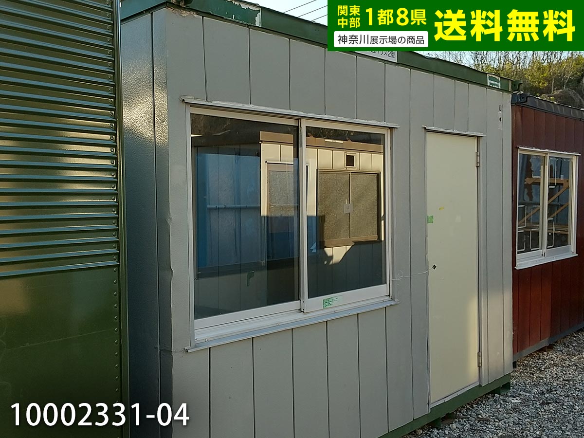 2坪 3.6m 4帖 店舗 事務所 物置 バイクガレージ 中古コンテナ 6.7平米