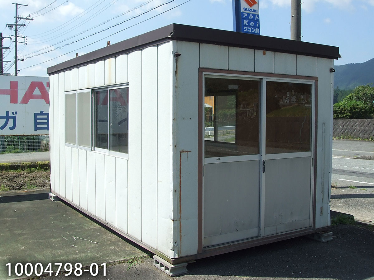 楽天市場】【中古】3.6m 2坪 4畳 6.7平米 ユニットハウス ナガワ 中古プレハブ タイニーハウス 中古コンテナ スーパーハウス コンテナハウス  used prefab container home 事務所 倉庫 物置 店舗 仮設 車屋 離れ 10004136-02 : ビッグ10