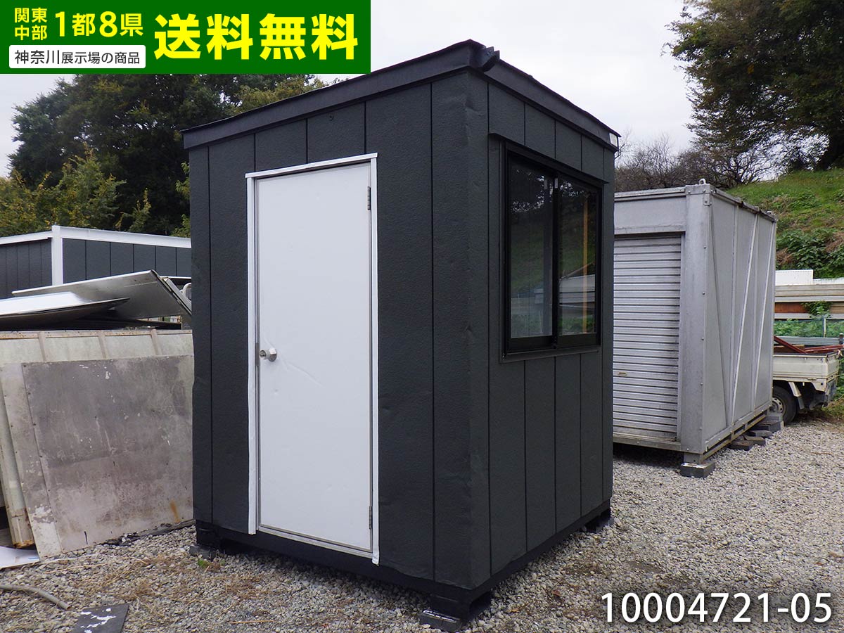 楽天市場】【中古】1.8m ユニットハウス 1坪 2畳 3.4平米