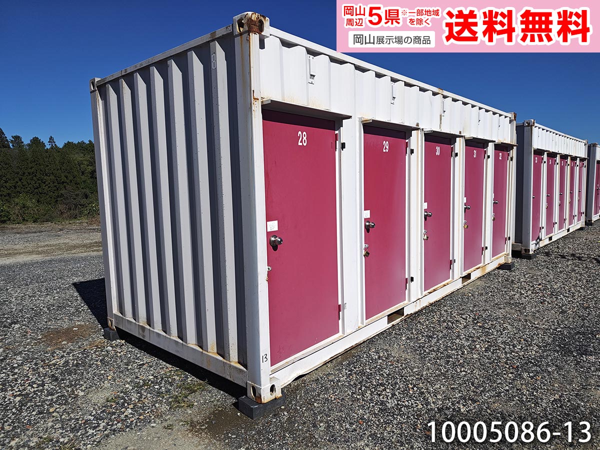 楽天市場】【中古】20ft 5ドア コンテナ 4.4坪 8.9畳 14.7平米