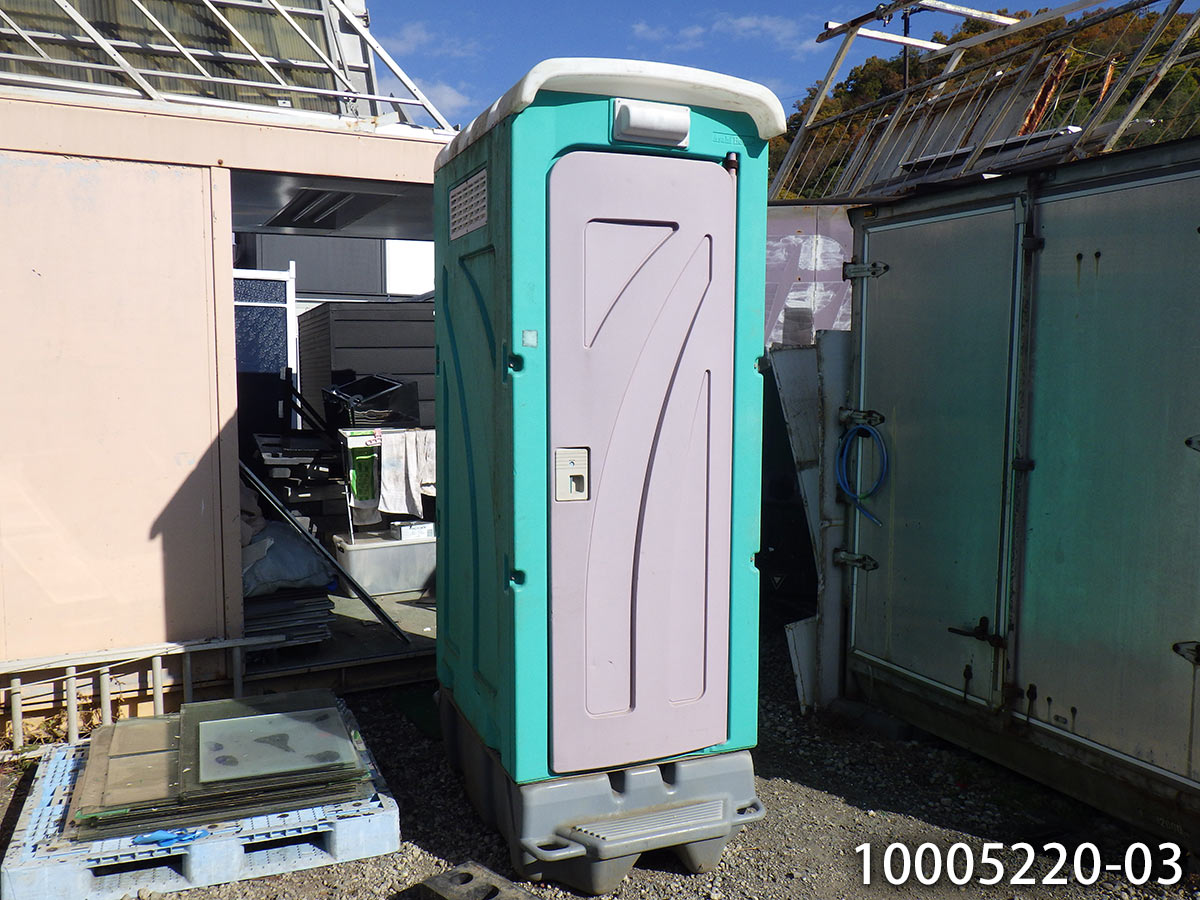 楽天市場】【中古】 未使用 仮設トイレ 小便器タイプ 水洗 0.3坪