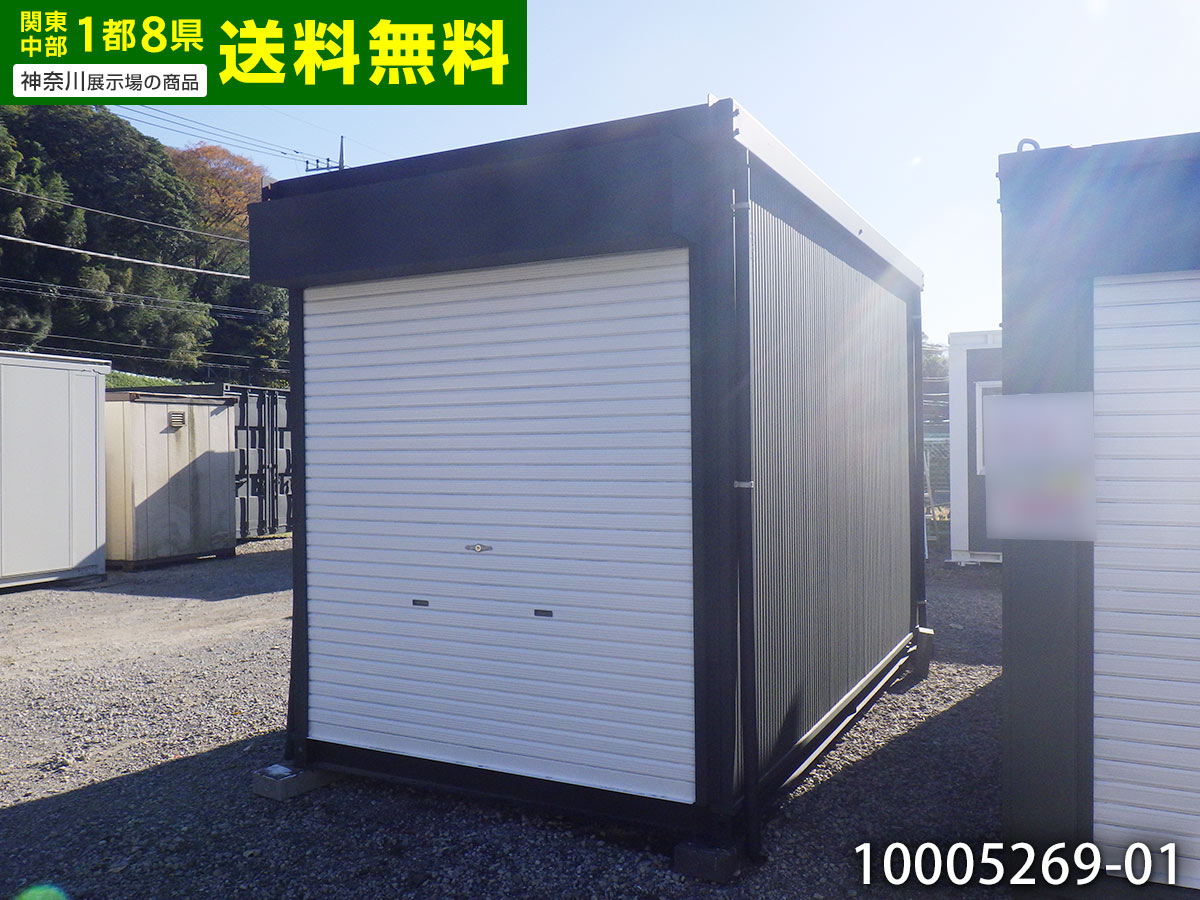 楽天市場】【中古】1.9m ナガワ シャッター付き ユニット ハウス