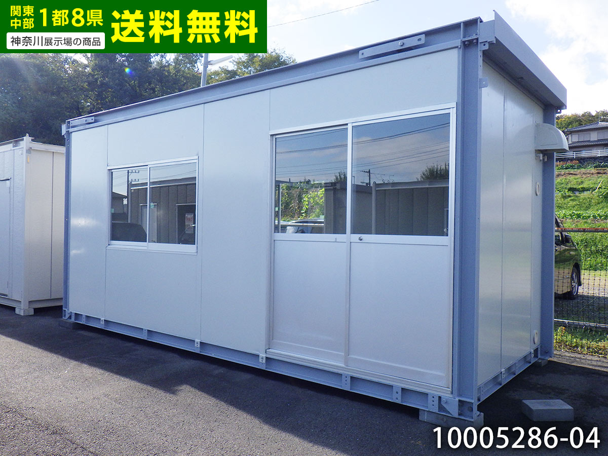 備え付ける付き添い人社会的単位棲み家特集｜幼児用便器・シンク付き添い人商いものなど掲げる