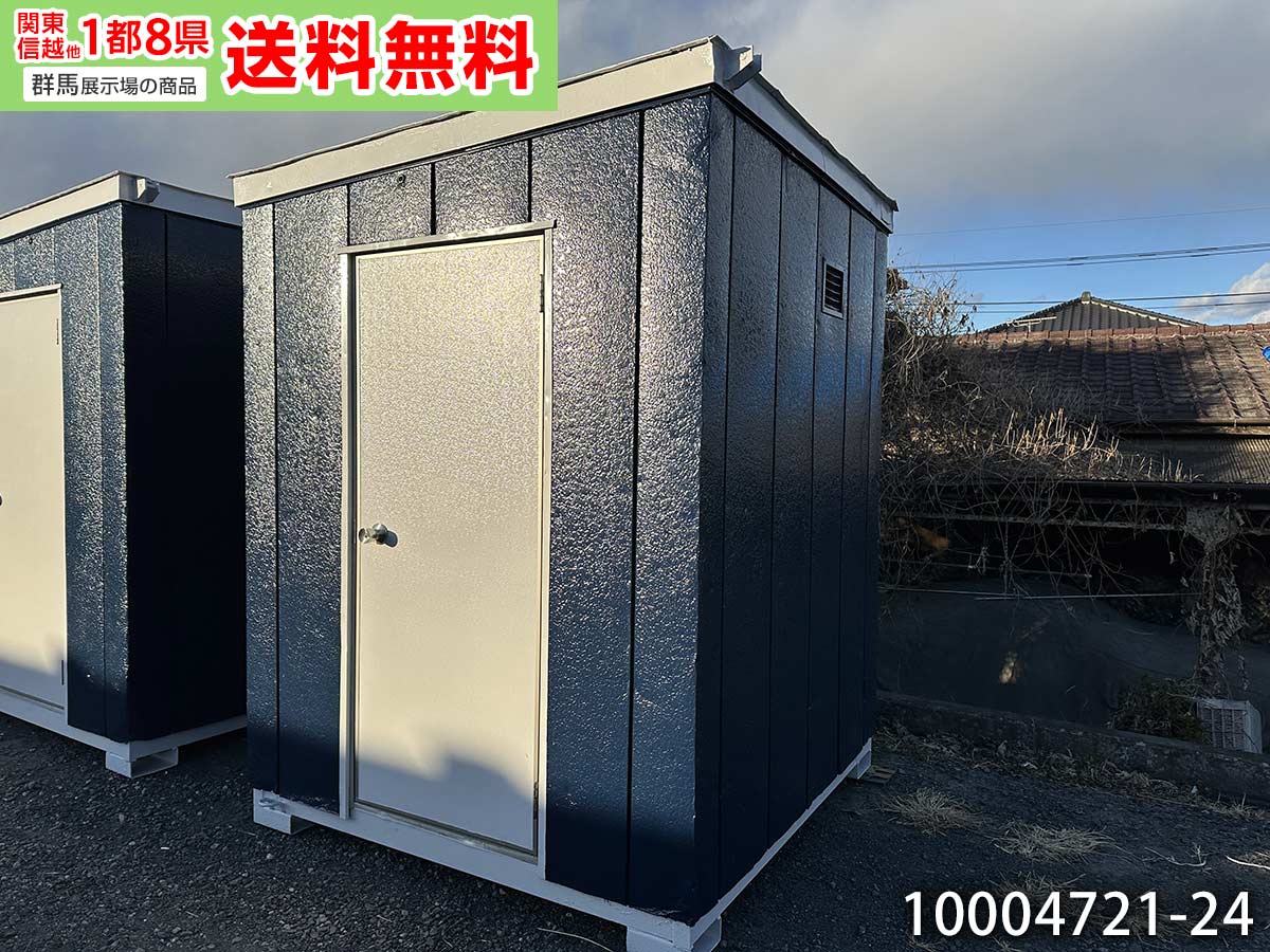 楽天市場】【中古】1.8m ユニットハウス 1坪 2畳 3.4平米