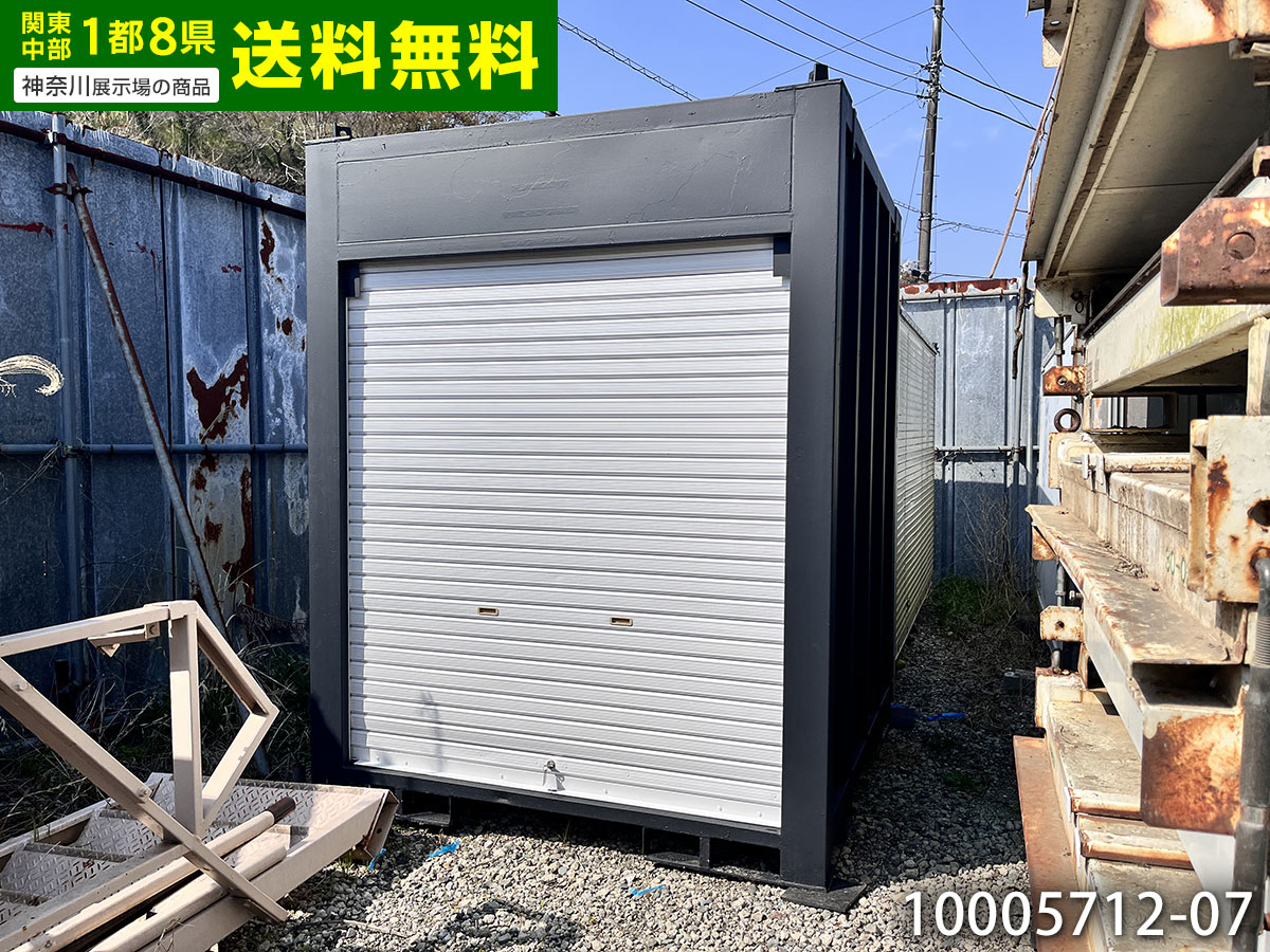 楽天市場】【中古】4m ユニットハウス シャッター付 2.6坪 5.2畳